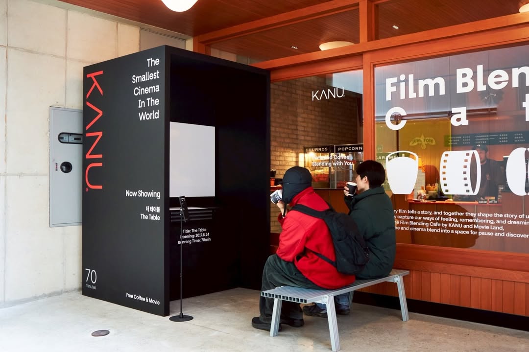 세계에서 가장 작은 극장, 무비랜드 ‘더 테이블’