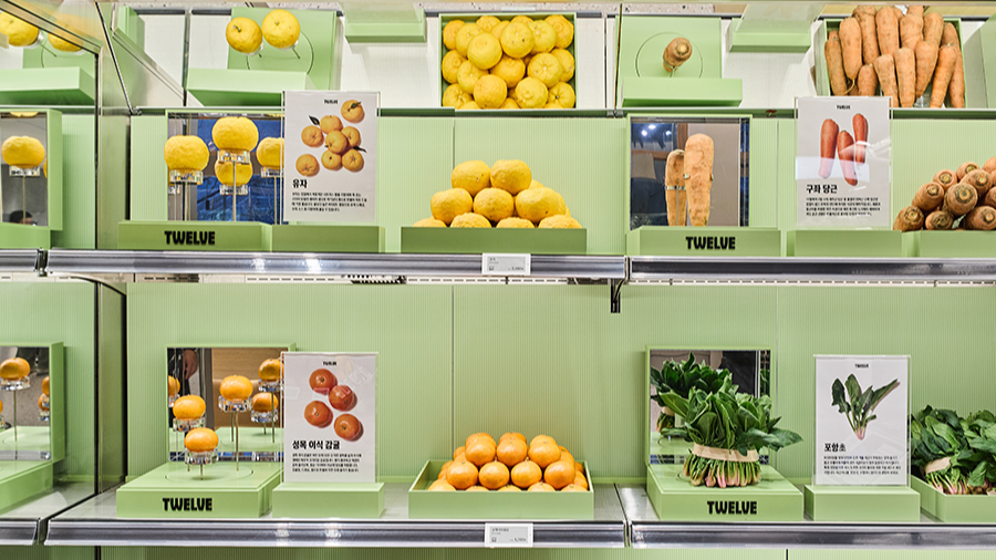 신세계의 프리미엄 웰니스 그로서리, ‘트웰브’